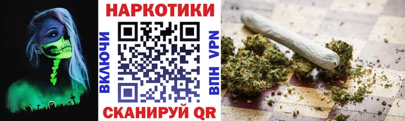 Цена Суровикино АМФЕТАМИН  КЕТАМИН  МЕТАДОН  Канабис  Меф мяу мяу  COCAIN 