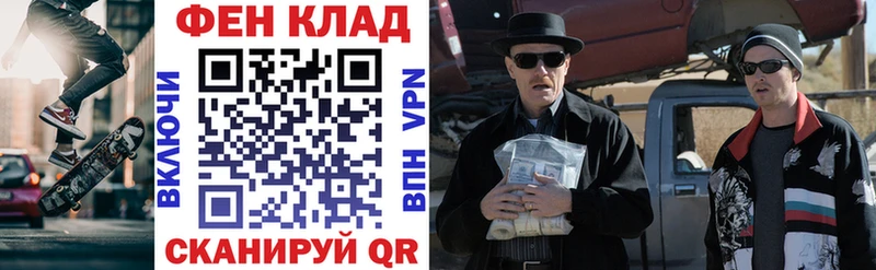 АМФ 98% Суровикино