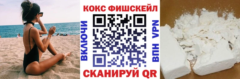 Кокаин Боливия  Суровикино 