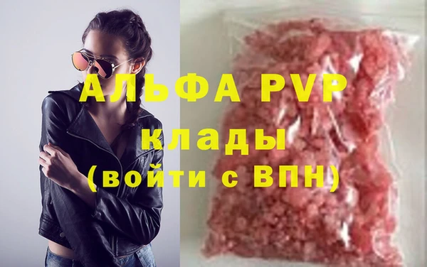 МДПВ Алексин