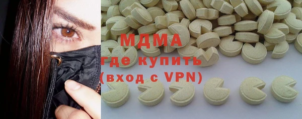 круглые Алексеевка