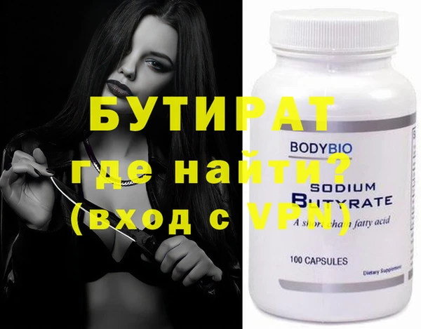метадон Алзамай