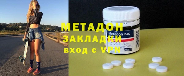 метадон Алзамай