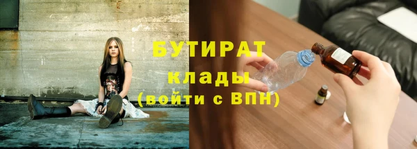 круглые Алексеевка