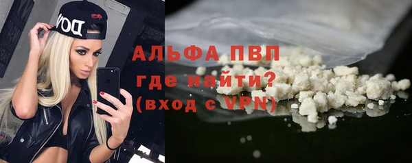 МДПВ Алексин