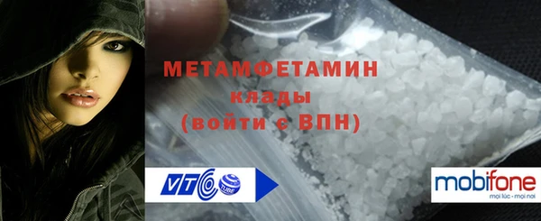 метадон Алзамай