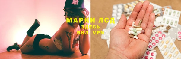 МДПВ Алексин