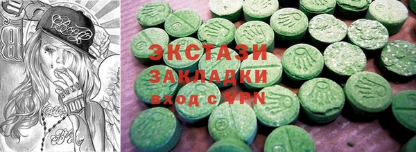 круглые Алексеевка