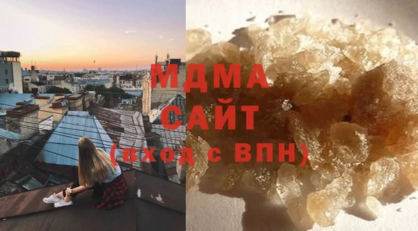 круглые Алексеевка