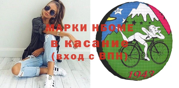 метадон Алзамай