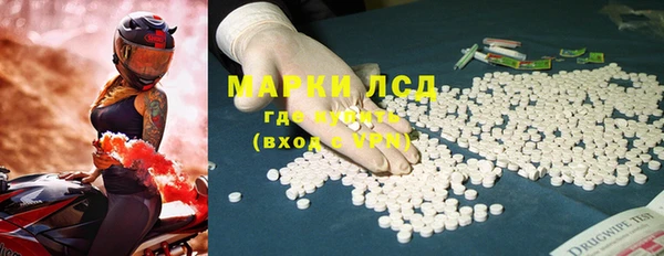МДПВ Алексин