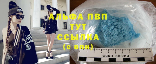круглые Алексеевка