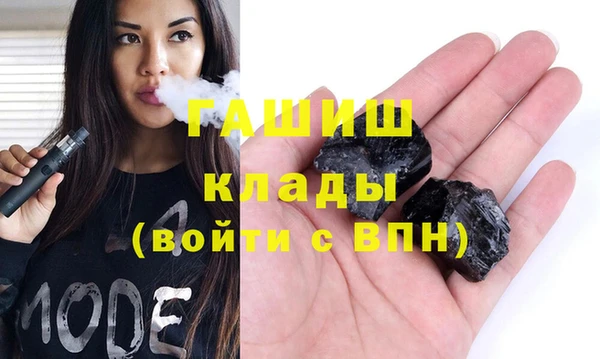 метадон Алзамай