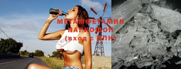 метадон Алзамай