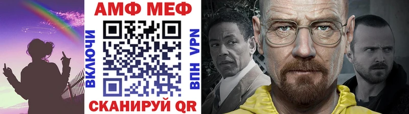 площадка официальный сайт  Суровикино  Метамфетамин витя  ОМГ ОМГ рабочий сайт 