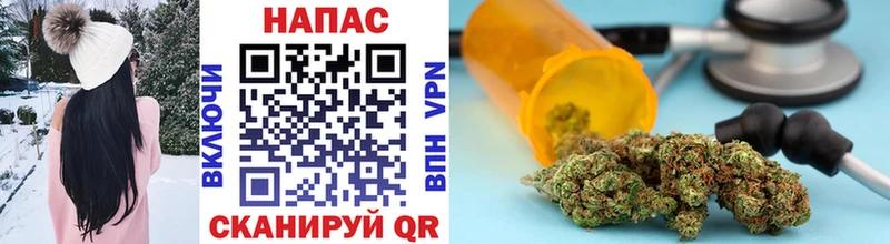 Шишки марихуана White Widow  магазин    Суровикино 